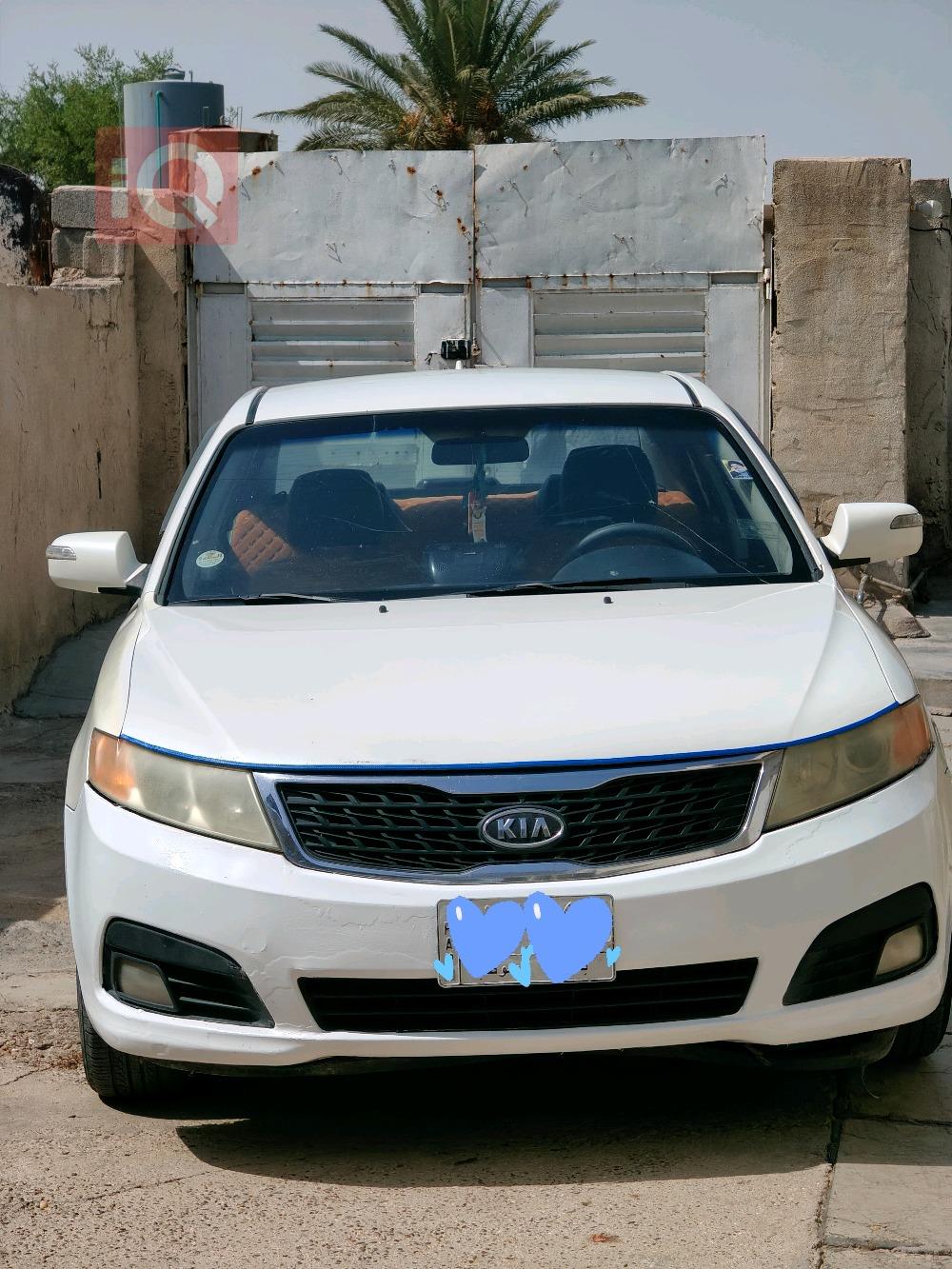 کیا ئۆپتیما